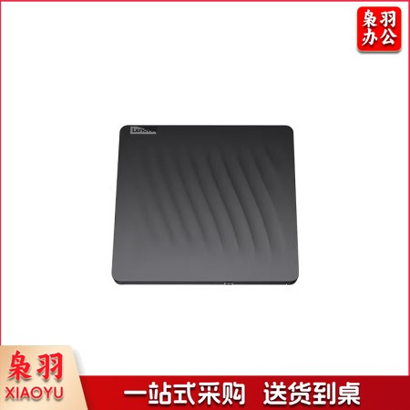 联想（Lenovo） DB75MAX 外置光驱DVD刻录机 8倍速 黑色(单位 个)