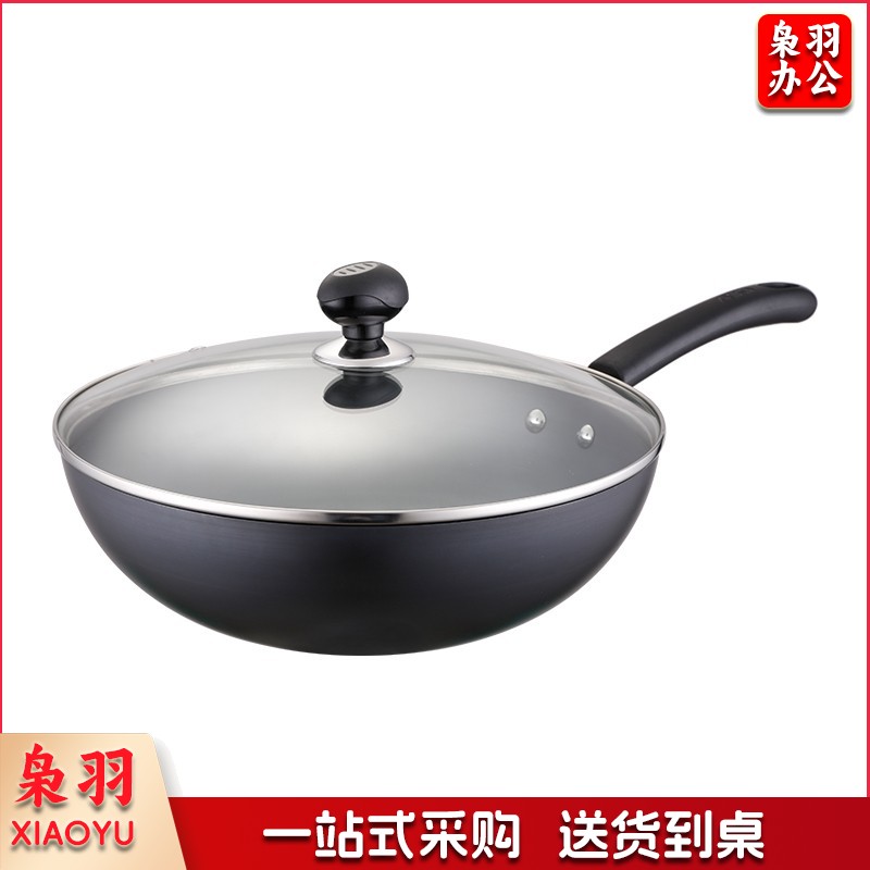 爱仕达（ASD）炒锅不易锈铁锅 CF30B1TG 30CM 精铁炒锅