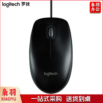罗技 M100r 有线鼠标 黑色ydfg-240307160816