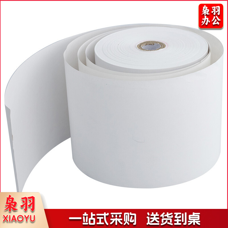 天章/TANGO  新绿天章 80×80mm 60米/卷 30卷/箱 热敏收银纸 白色（单位：箱）