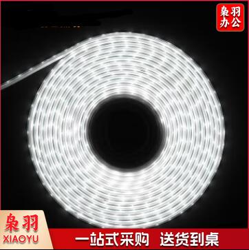 雷士照明(NVC) LED灯带多米装 吊顶灯带贴片高亮防水暗槽灯条【斜双排92珠】 【100米订装】2835暖白光9W1米(需另配电源接头)