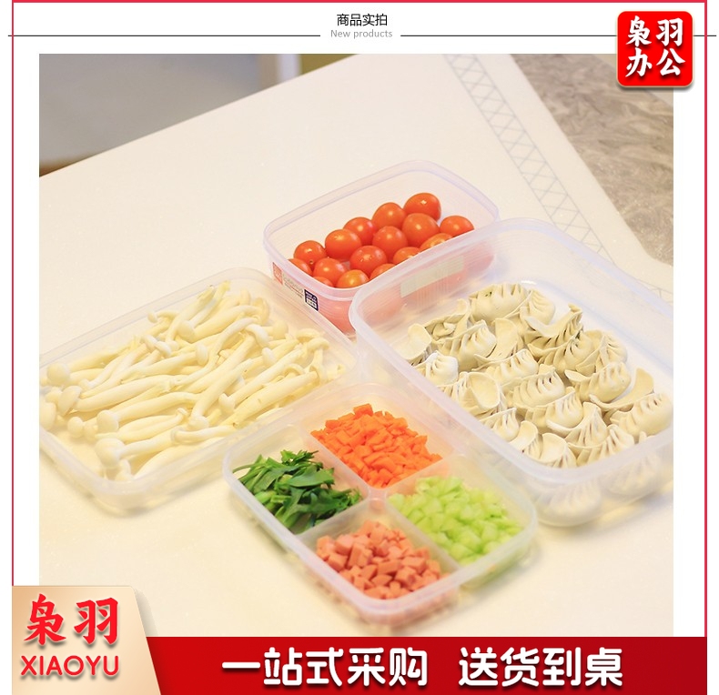 幼儿园留样盒    1.jpg