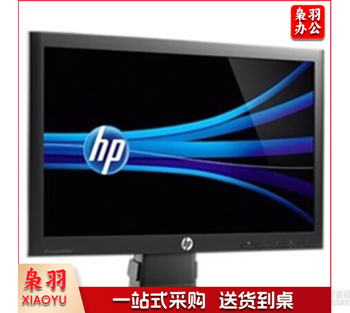 惠普(HP)P22vG4 21.5英寸 LED背光 1920*1080高清屏商用显示器