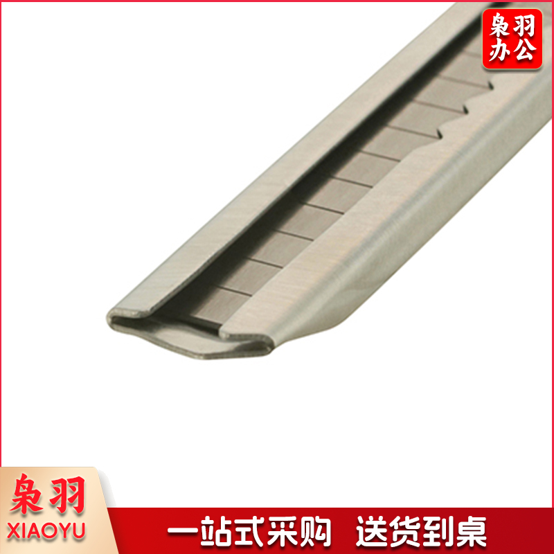 田岛(TaJIma) 1101-0006 LC302B 不锈钢鞘美工刀(单位：把)