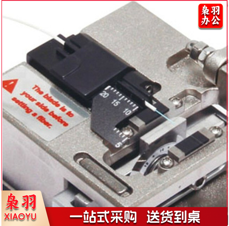 宝工5FB－1688－BLADE光纤切割刀片(个)