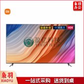 小米 Redmi MAX 86英寸 L86R6-MAX