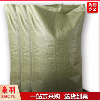 巨联 编织袋 60X100cm