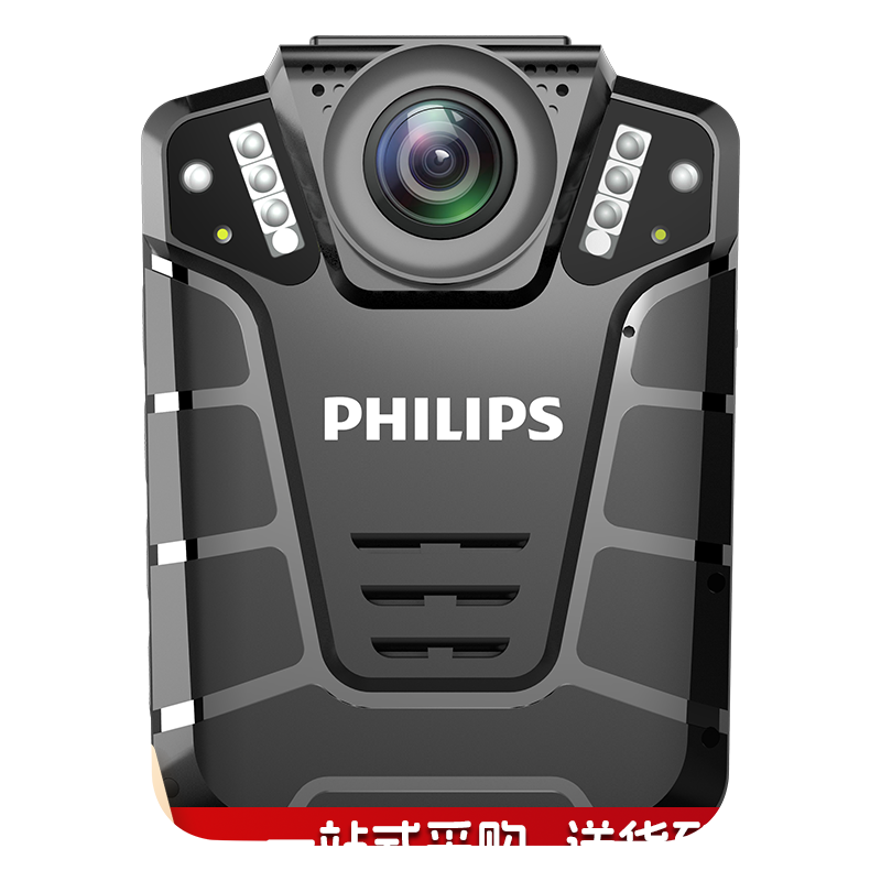 飞利浦 （PHILIPS ）VTR-8110执法记录仪高清红外夜视现场记录仪摄像机随身60帧记录仪 防水IP68级 128G内存
