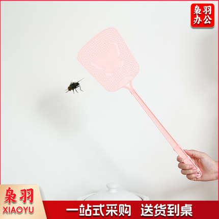 家用塑料  苍蝇拍  手动打蚊子灭蚊拍（颜色，花纹随机）