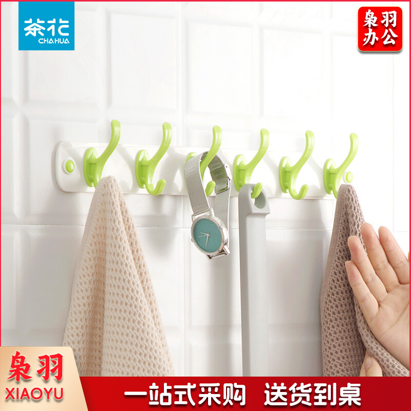 茶花(CHAHUA) 51011K 凤凰强力排钩粘钩6钩/板(单位：板)