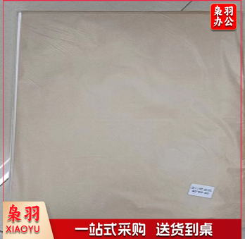吸油纸 40*60