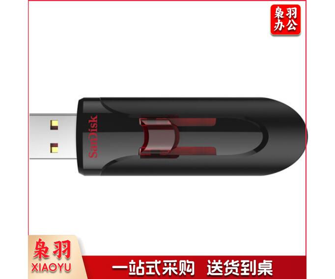 闪迪(SanDisk)CZ600 64GB USB3.0 U盘