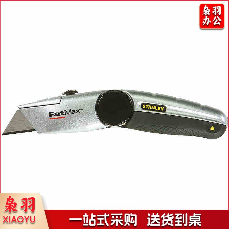 史丹利10－777－22/FatMax重型割刀(把)