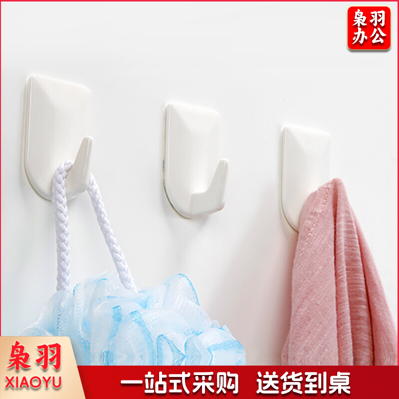 茶花2926浮面强力粘钩(1*3)颜色随机/288组/箱(组)