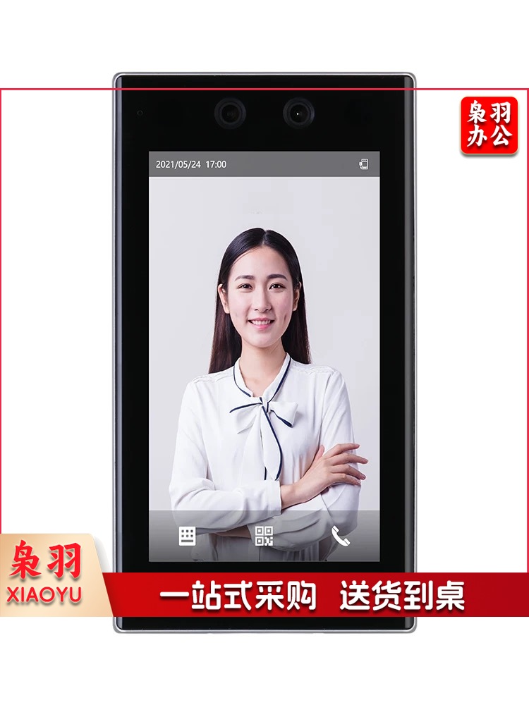 大华人脸识别一体机