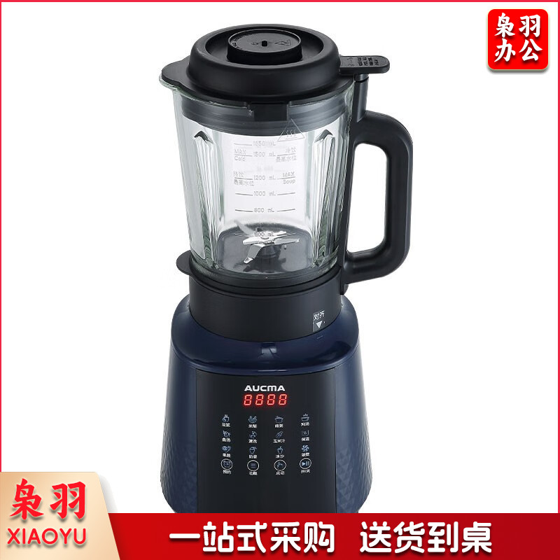 澳柯玛（AUCMA） 破壁机料理机SZ1216K18