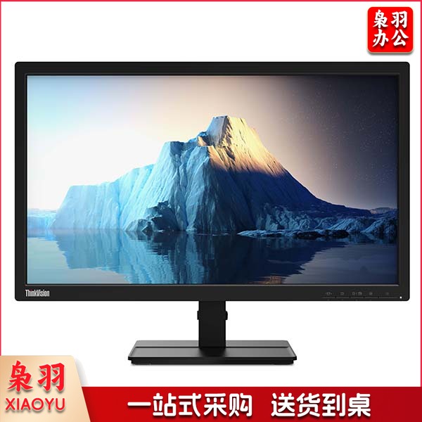 联想 ThinkVision TE22-11 21.5英寸液晶显示器（下单前联系客服）（CX202109081052361817b）