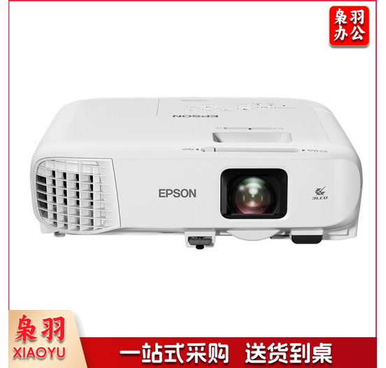 爱普生(EPSON)CB-982W 投影仪