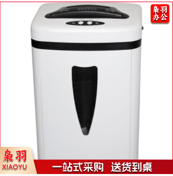 科密(comet)碎纸机星耀系列 8868