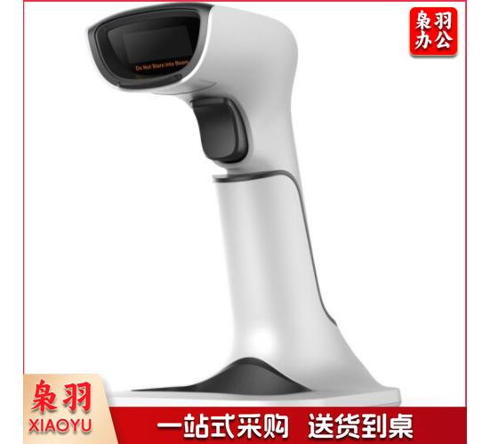 歌派（GEPAD） SK-902无线扫描枪