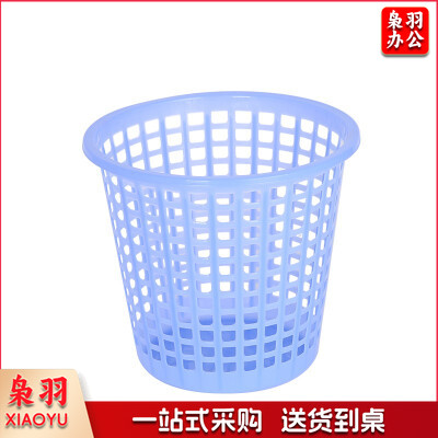 塑料小垃圾桶带网眼