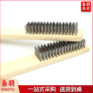 巨联(JULIAN) 钢丝刷铁刷子 硬毛刷 除漆除锈刷子抛光钢丝板刷 木柄钢丝刷单个 6*15