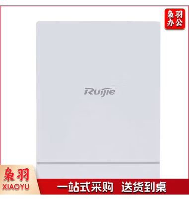 锐捷(Ruijie)Wi-Fi6面板型AP RG-AP180-A(V3) 双频3000M