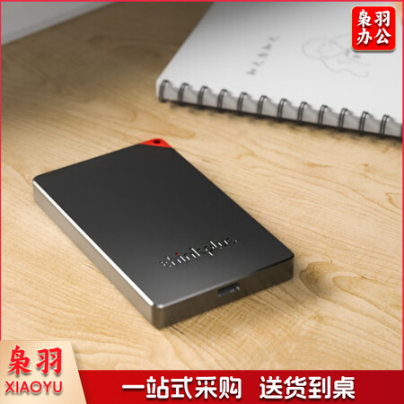 联想 移动固态硬盘 thinkplus移动固态硬盘 USB3.2高速移动固态硬盘PSSD移动硬盘小巧便携读取400MB/S US100黑色【512G】