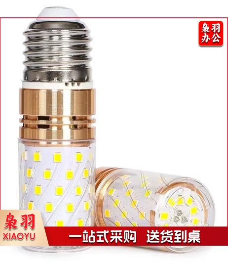 LED灯炮 玉米灯18W  E27接口