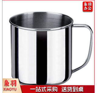 不锈钢儿童杯子防摔家用幼儿园学生喝水孩子水杯小茶缸子 7cm小口杯