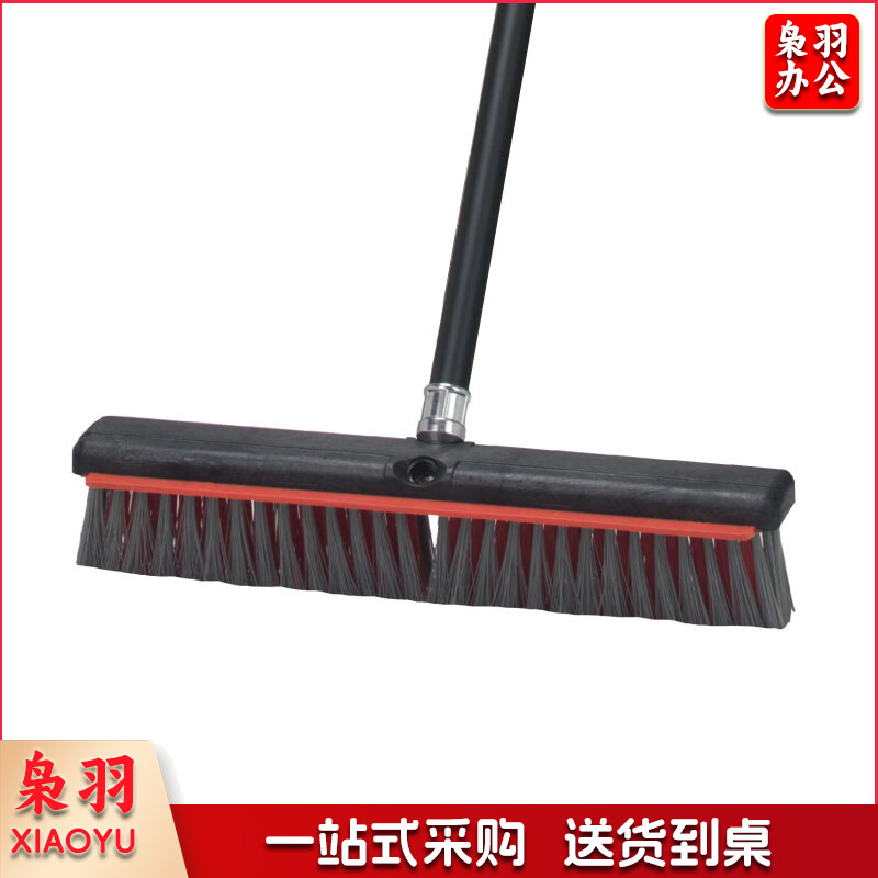 白云清洁 AF01211A多功能长柄硬毛刷子浴室地板刷洗地刷厨房卫生间刷子瓷砖厕所清洁地缝刷 45cm