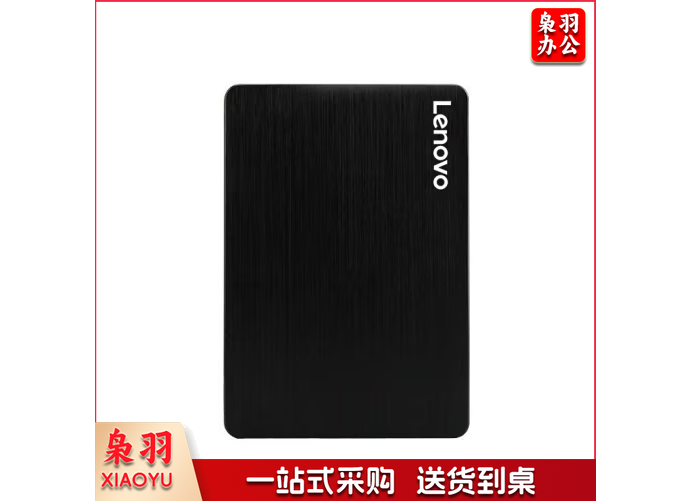 联想 256GB X800系列 固态硬盘 台式机笔记本通用加装硬盘 SATA3接口 2.5英寸