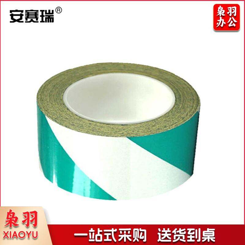 安赛瑞11582反光划线胶带绿白50mm*22m（卷）