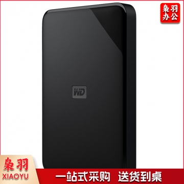 西部数据(WD)1TB USB3.0移动硬盘Elements SE 新元素系列2.5英寸 WDBEPK0010BBK PJ.711