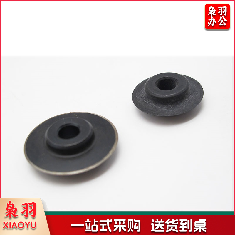 世达备用切割刀片，2件套6.2x18mm，6.2x22mm，97312