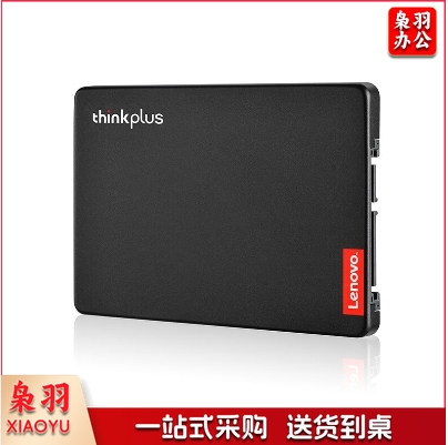 联想ThinkPlus 128GB SSD固态硬盘 SATA3.0 ST800系列台式机/笔记本通用