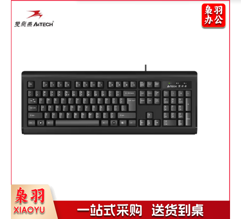 双飞燕/A4tech KB-8U 防水有线键盘USB接口 黑 (单位：个)