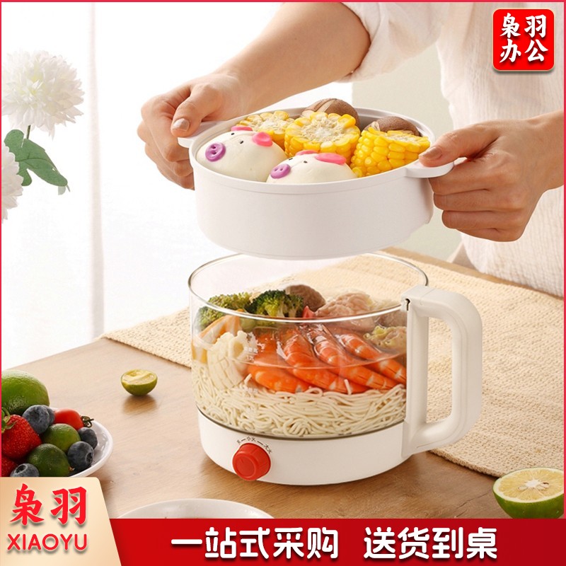 澳柯玛（AUCMA)多功能电煮锅高硼硅玻璃电火锅带蒸笼AKZZ-612L