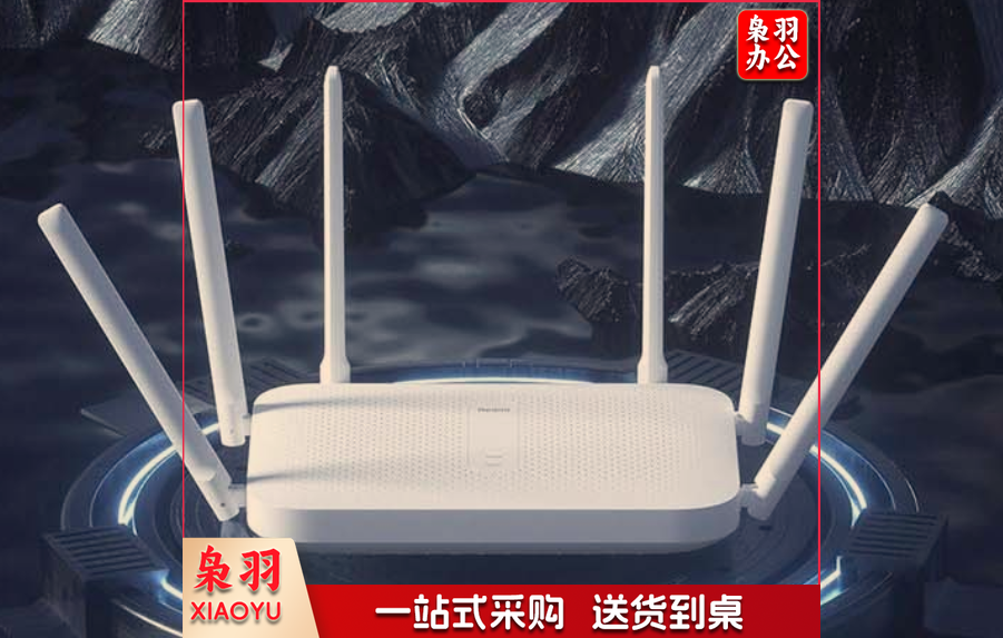 小米路由器 Redmi路由器AC2100 5G双频 千兆端口 信号增强 WIFI穿墙 游戏路由 hysm-230214094316