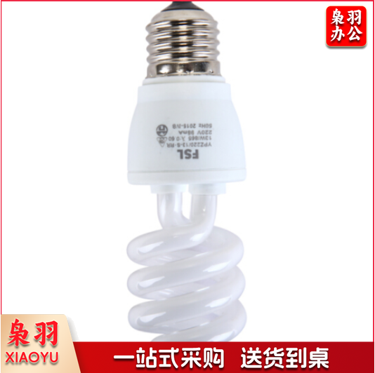 佛山(FSL)11W 日光灯节能灯泡半螺旋灯 螺旋6500K 白光