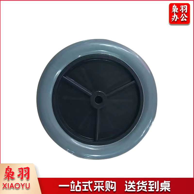 白云清洁（baiyun cleaning）AF08170-1 多用途清洁手推车轮子 大轮（单个装）