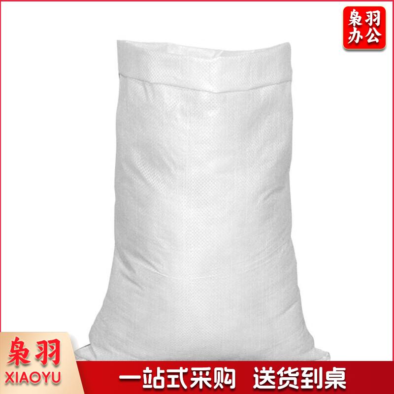 海斯迪克 HKZ-61 加厚编织袋 60*102cm  100条/包 单位:包