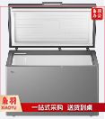 海尔冷柜BC/BD-429GHPT