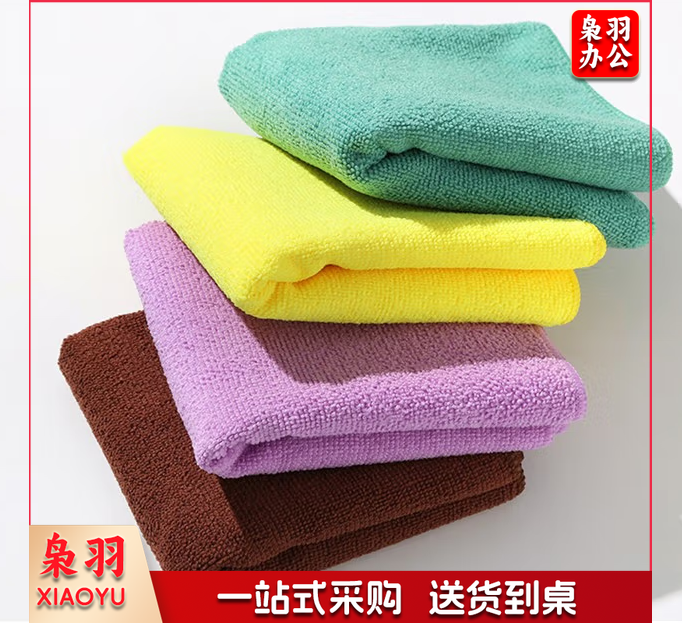 吸水抹布 除污抹布