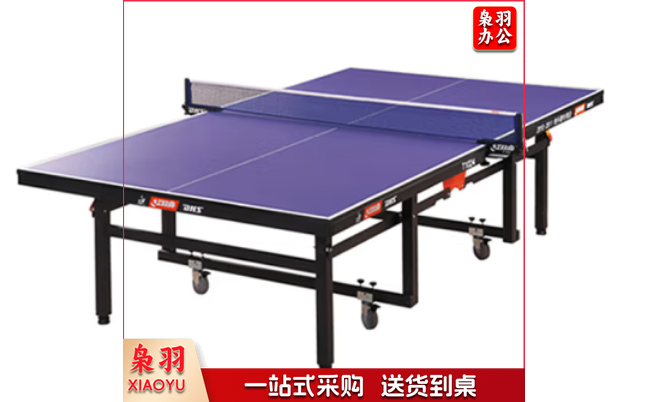 乒乓球台
