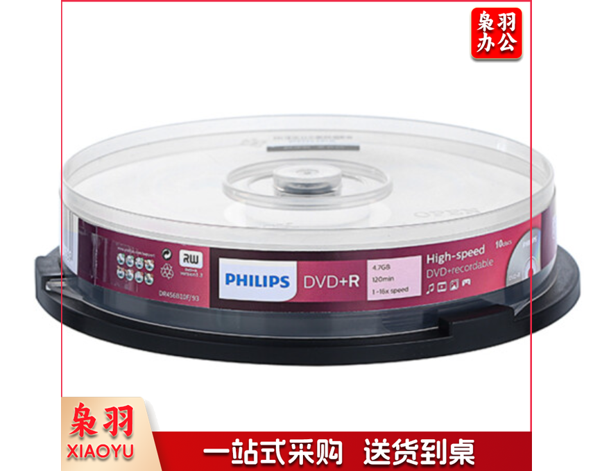 飞利浦（PHILIPS）DVD-R 空白光盘/刻录盘 16速 4.7G 桶装10片