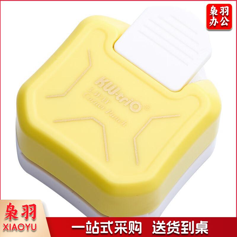 可得优 R4/R7/R10三合一 圆角器 单位:个