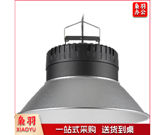 LED天棚灯 NWP1107D 五年全质保 免费拆装