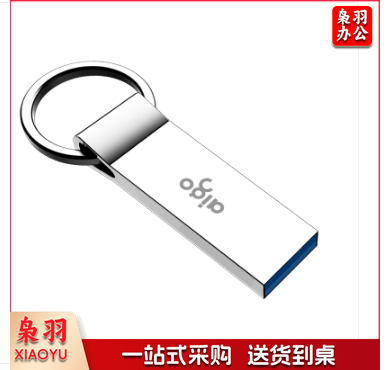 爱国者16GB Type-C USB3.2 手机U盘 U321 银色 读速180MB/s 双接口手机电脑用