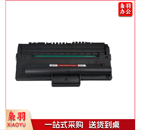质印 SCX-4200D3 硒鼓  适用三星SCX-4720D3/SCX-4520/4720F/4720FN 单位: 支